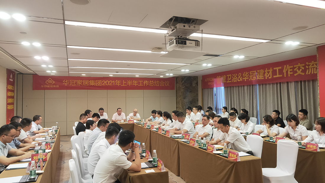55世纪-购彩大厅welcome官网