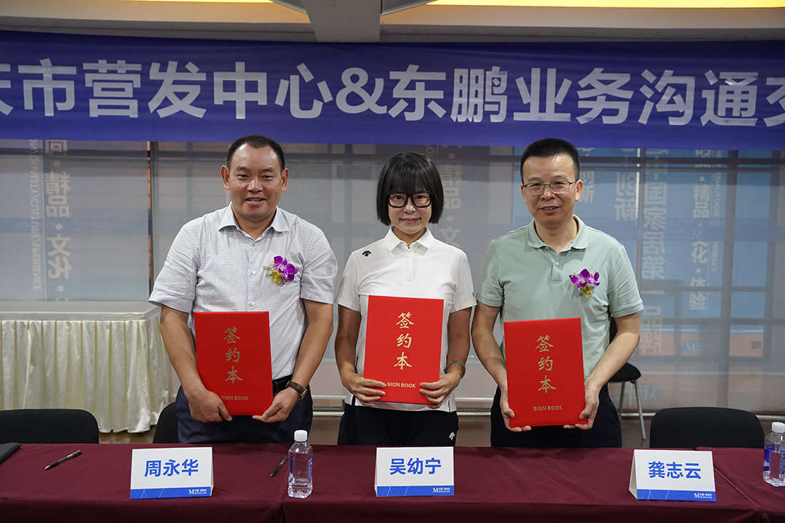 55世纪-购彩大厅welcome官网